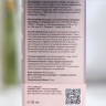 Гиалуроновый крем для кожи вокруг глаз и губ 818 beauty formula - 15 мл.