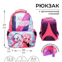 Рюкзак школьный, 37 х 26 х 13 см, эргономичная спинка, Calligrata ОРТ  Аниме подружки 