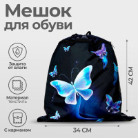 Мешок для обуви с карманом 420 х 340 мм, Calligrata МСО-7С, (мягкий полиэстер, плотность 210D),  Бабочки 