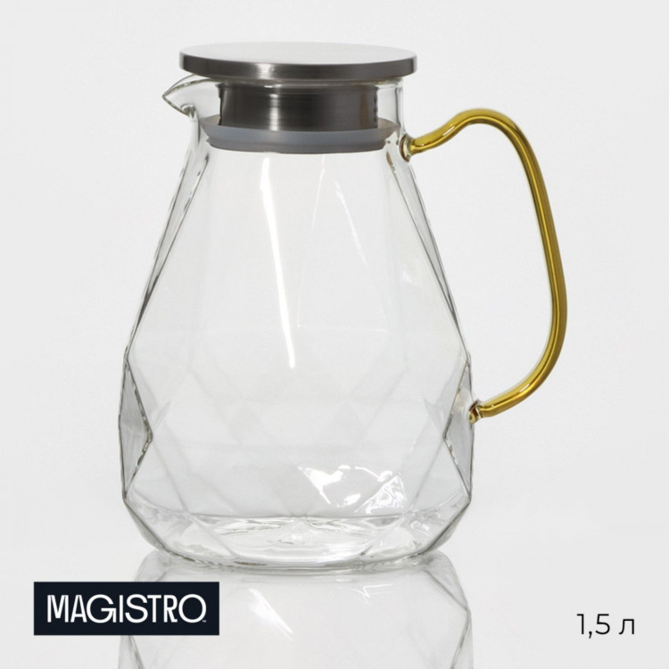 Кувшин стеклянный с металлической крышкой Magistro «Льдинка», 1,8 л 