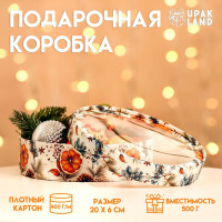 Новый год. Коробка подарочная новогодняя для макарун тубус с окном  Мандаринки , 20 х 6 см.