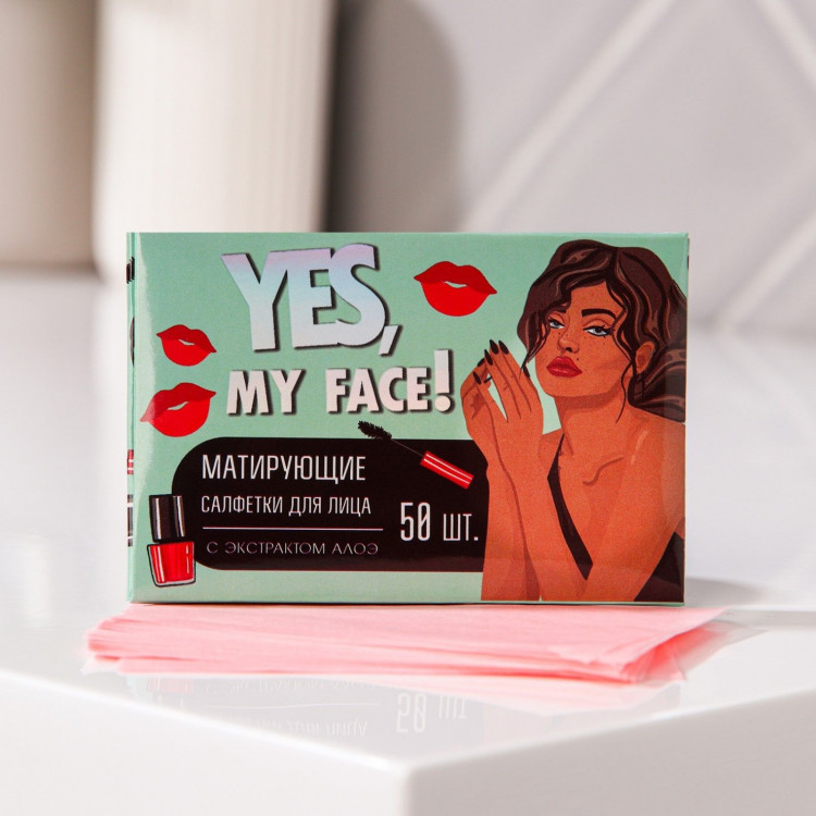 Матирующие салфетки для лица Yes,my face! - 50 шт. 