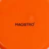 Тарелка фарфоровая глубокая Magistro «Церера», 700 мл, d=18,5 см, цвет оранжевый