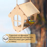 Деревянная кормушка-конструктор для птиц «Избушка» (18х19х21 см)