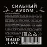 Подарочный набор косметики «Мужчина №1»