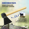 Туристический кованый топор «Тундра» с укороченным топорищем (600 гр.)