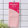Однотонная салфетка из микрофибры (30х30 см)