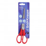 Ножницы 19 см ErichKrause EasyCut микс