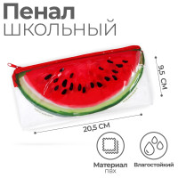 Пенал мягкий 1 отделение, 95 х 205 мм, плоский, ПВХ, Calligrata  Арбузик 