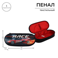 Пенал-футляр 95 х 205 х 45 мм, мягкий, текстильный, Calligrata, ПМК 27-20 резинка на клапане,  Тачка 