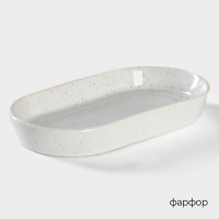 Блюдо фарфоровое овальное Magistro Urban, 260 мл, 18×9,8×2,5 см, цвет белый