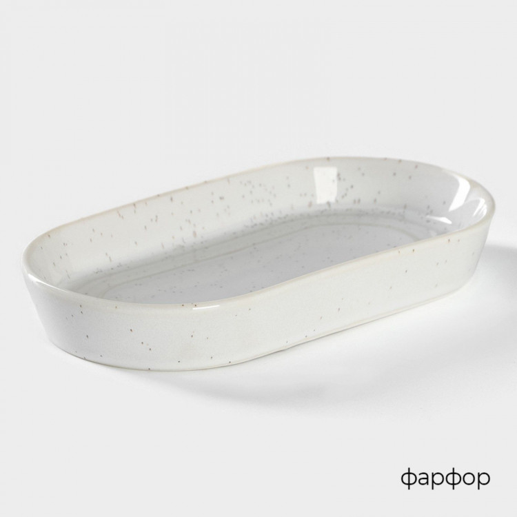 Блюдо фарфоровое овальное Magistro Urban, 260 мл, 18×9,8×2,5 см, цвет белый 
