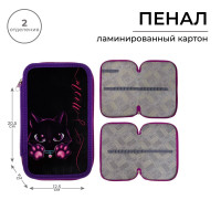 Пенал 2 секции, 125 х 205 х 40 мм, Calligrata 30П26/2  Котик , ламинированный картон