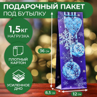 Новый год. Пакет подарочный  Новогоднее украшение  , 12 х 36 х 8,5см.