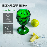 Бокал из стекла Magistro «Варьете», 320 мл, цвет зелёный