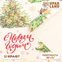 Новый год. Бумага упаковочная новогодняя крафт белый   Лес , 70 х 100 см.