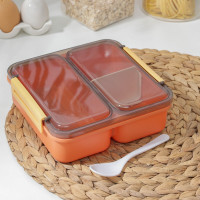 Пластиковый ланч-бокс с 2 отделениями «Классика» (1,2 л.)