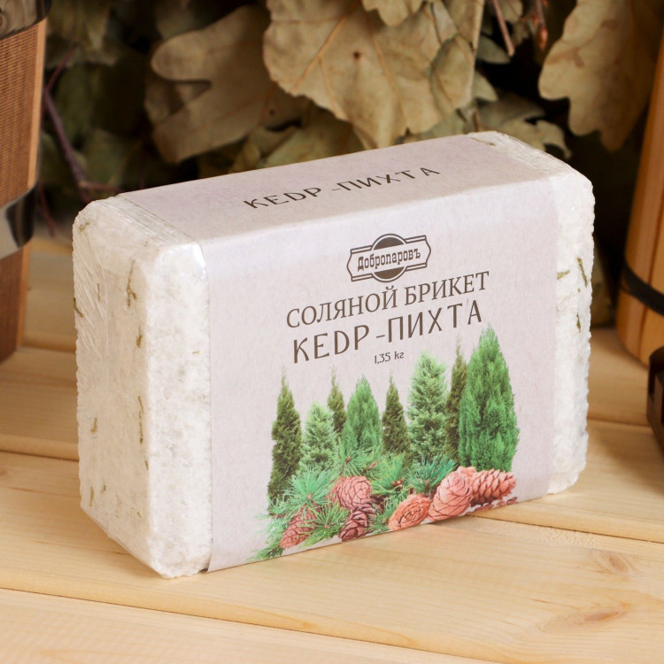 Соляной брикет «Кедр-Пихта» - 1350 гр. 
