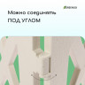 Белое декоративное ограждение MODERN (58х35 см) - 4 секции