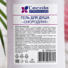 Гель для душа «Смородина» - 1000 мл.