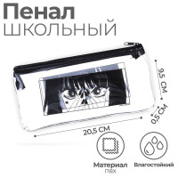 Пенал мягкий 1 отделение, 95 х 205 мм, плоский, ПВХ, Calligrata  Аниме 