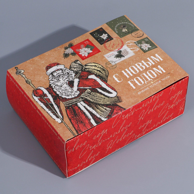 Подарочная коробка складная, новогодняя«Новогодняя почта», 20 х 15 х 8 см, Новый год 