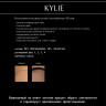 Женские колготки в сетку Kylie