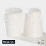 Набор для специй фарфоровый Magistro Сrotone, 2 предмета: солонка, перечница, 90 мл, 6×7,5 см, цвет белый