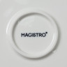 Тарелка фарфоровая обеденная Magistro «Сюита», d=25,4 см, цвет белый