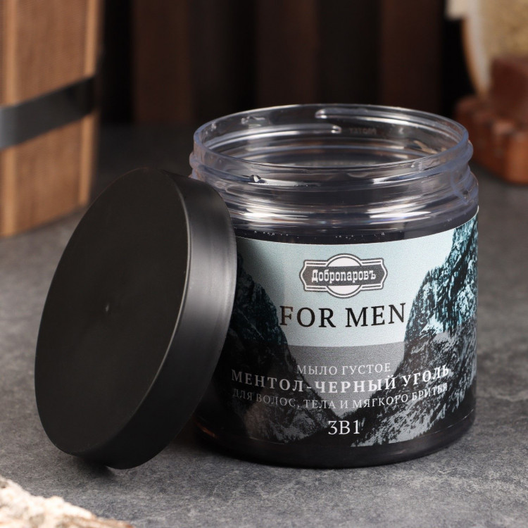 Густое мыло For Men с ароматом ментола и черного угля - 280 мл. 
