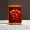 Подарочный набор косметики «Лучшему из лучших»