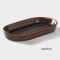 Блюдо фарфоровое овальное Magistro Garland, 18×9,8×2,5 см, цвет синий