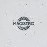 Блюдце фарфоровое Magistro Urban, d=14,2 см, цвет белый