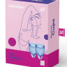 Набор синих менструальных чаш Feel confident Menstrual Cup