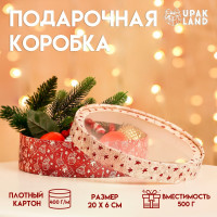 Новый год. Коробка подарочная новогодняя для макарун тубус с окном  Подарки , 20 х 6 см.