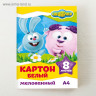 Картон белый, А4, 8 листов, мелованный, двусторонний, в папке, 230, г/м², Смешарики