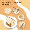 Кормушка из дерева с дракончиком (14,5х14,5х17,5 см)