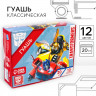 Гуашь 12 цветов по 20 мл  Трансформеры , Transformers