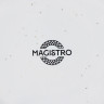 Чайная пара фарфоровая Magistro Urban, 2 предмета: чашка 200 мл, блюдце d=14,2 см, цвет белый в крапинку