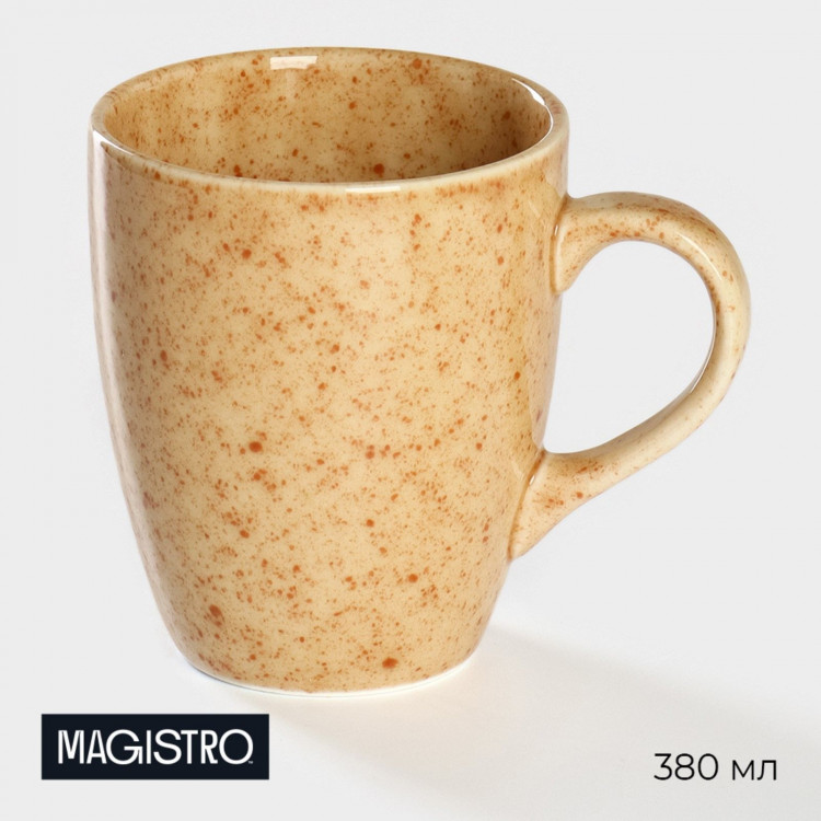 Кружка фарфоровая Magistro Stone, 380 мл 