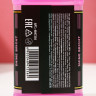 Подарочный набор Keep Calm And Think Pink: гель для душа и 4 бомбочки для ванны