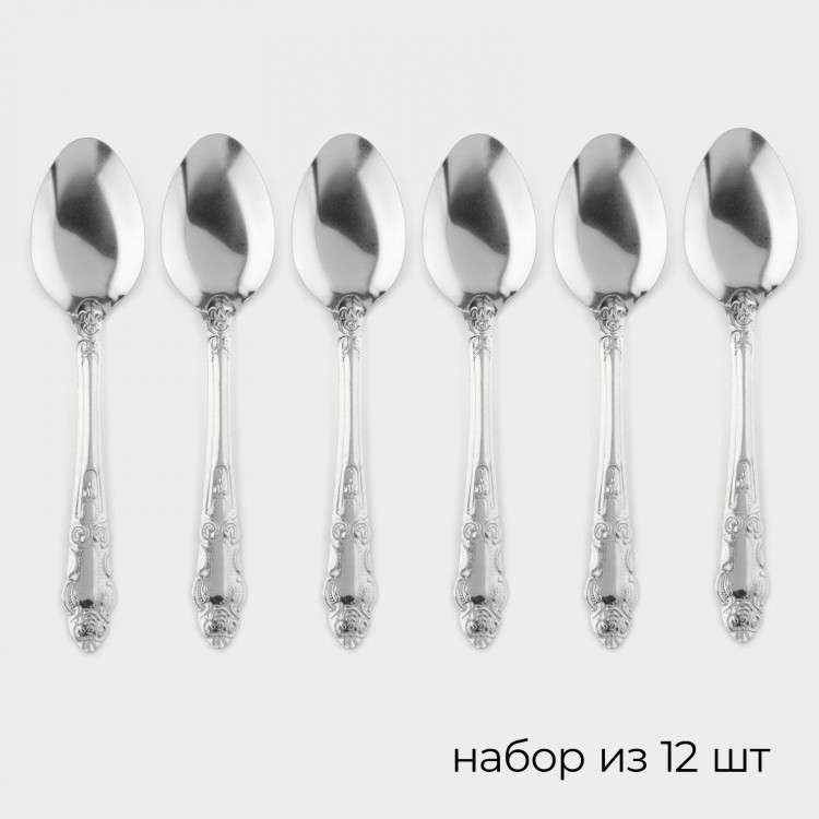 Ложки столовые из нержавеющей стали «Русиано», 19 см, 12 шт 