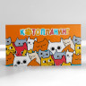 Подарочный набор  Котопланинг  планинг и ручка