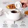Белый заварочный чайник «Кунстверк» (объем 0,8 л.)