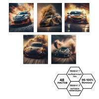 Тетрадь 48 листов в клетку Calligrata TOP  АвтоDrift , обложка мелованный картон, выборочный лак, матовая ламинация, блок офсет, белизна 95%, МИКС