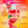 Гель для душа Sexy Sweet Watermelon&Melon с ароматом арбуза, дыни и феромонами - 430 мл. Гель для душа Sexy Sweet Watermelon&Melon с ароматом арбуза, дыни и феромонами - 430 мл.