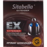 Стимулирующая насадка Sitabella Extender  Шоколад 