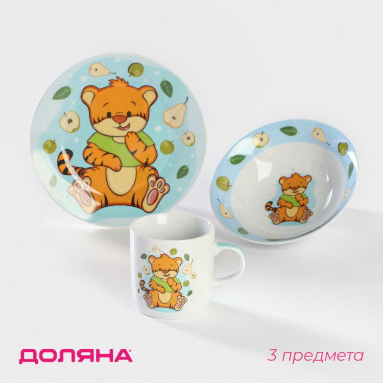Набор детской посуды из керамики Доляна «Тигрёнок с грушами», 3 предмета: кружка 230 мл, миска 400 мл, тарелка d=18 см, цвет белый 