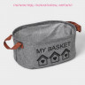Серая овальная корзина для хранения с ручками My Basket (20х30х13 см)