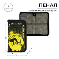 Пенал 1 секция 115 х 205 х 30 мм, Calligrata  Урбан , ламинированный картон